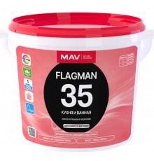 Краска для влажных помещений с повышеной износостойкостью - FLAGMAN 2035 кухня и ванная