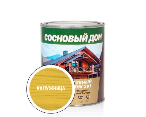 Пропитка. Антисептик дерево-защитный Сосновый дом - Калужница. Защита до 5лет. Пропитка. Антисептик дерево-защитный Сосновый дом - Калужница. Защита до 5лет.