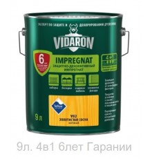 Пропитка для дерева Vidaron IMPREGNAT 4в1 - Декоративная биозащита. Атмосферо-защитный состав по древесине. Гарантия до 6лет.